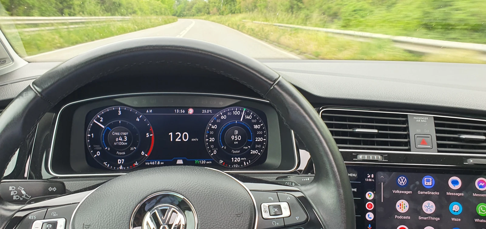 VW Golf Variant 2.0 TDI JOIN Plus 3+ 1 | Mobile.bg � ����������� 11