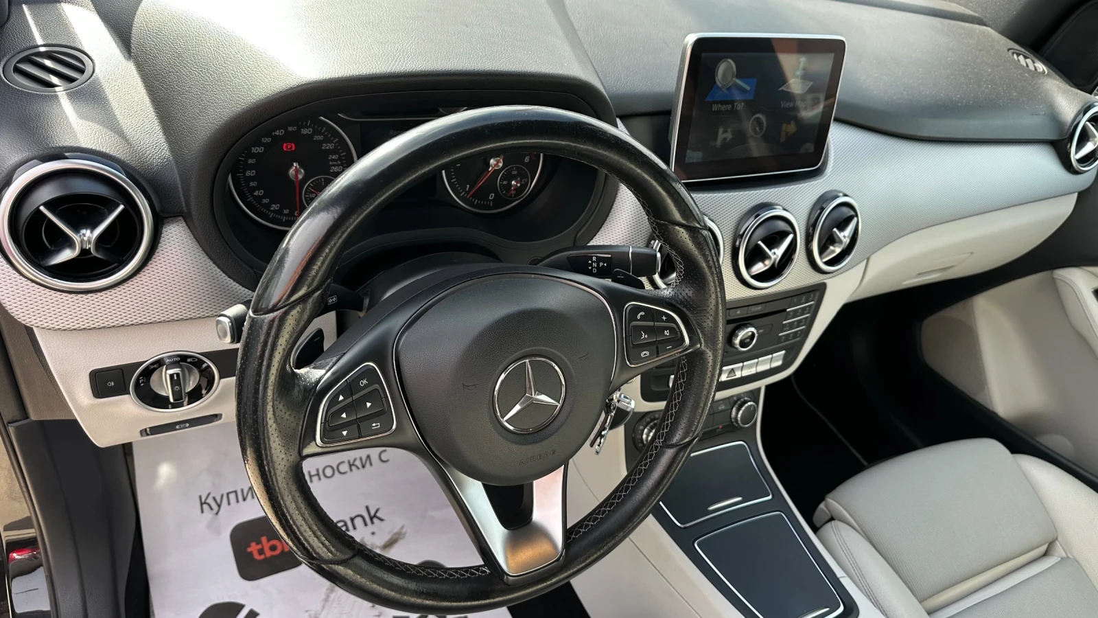 Mercedes-Benz B 150 Face lift 100% Обслужен! Готов за употреба!!!, снимка 17 - Автомобили и джипове - 54082013