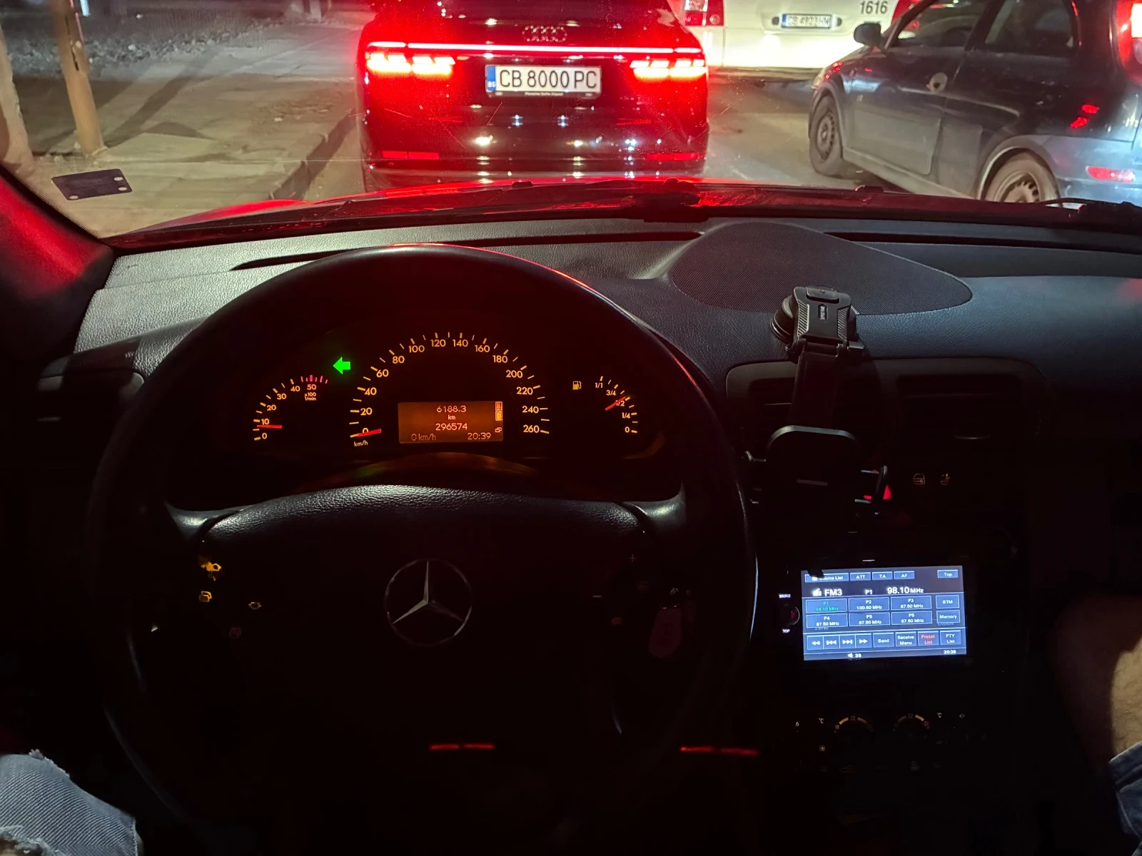 Mercedes-Benz C 220, снимка 13 - Автомобили и джипове - 54344627