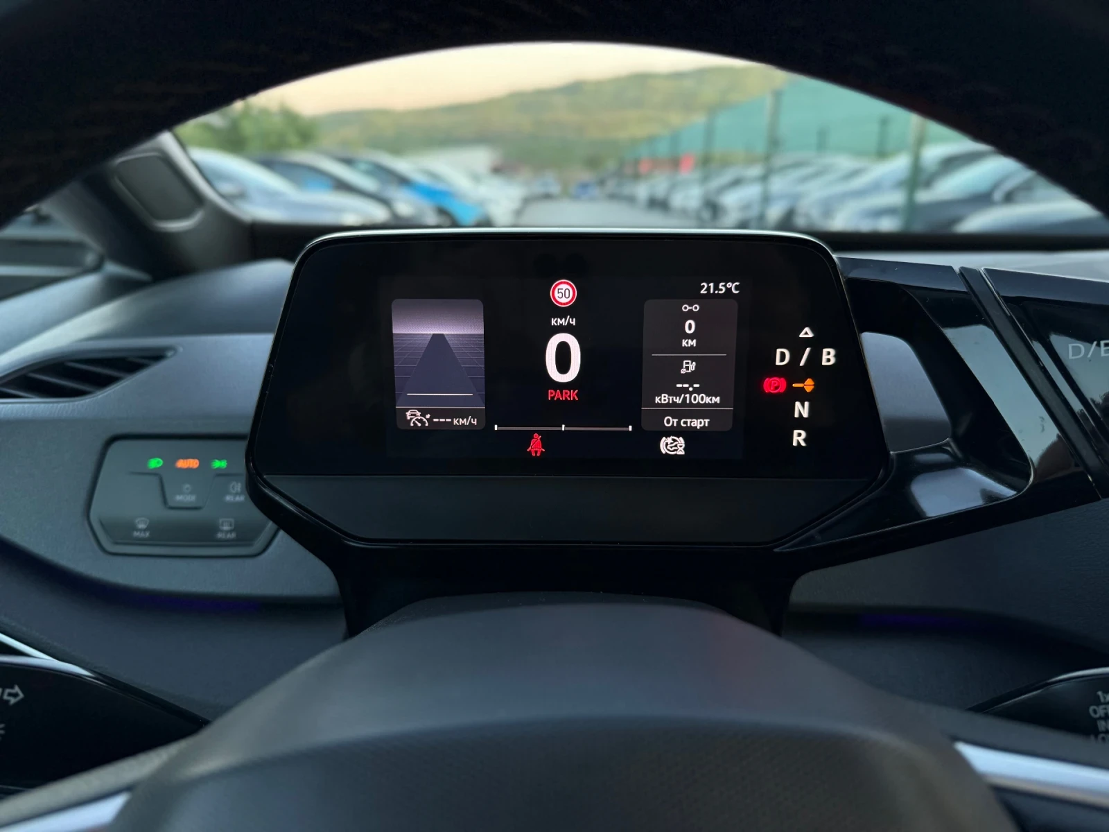 VW ID.3 62kWh PRO ГАРАНЦИЯ ТЕРМОПОМПА, снимка 11 - Автомобили и джипове - 54458918