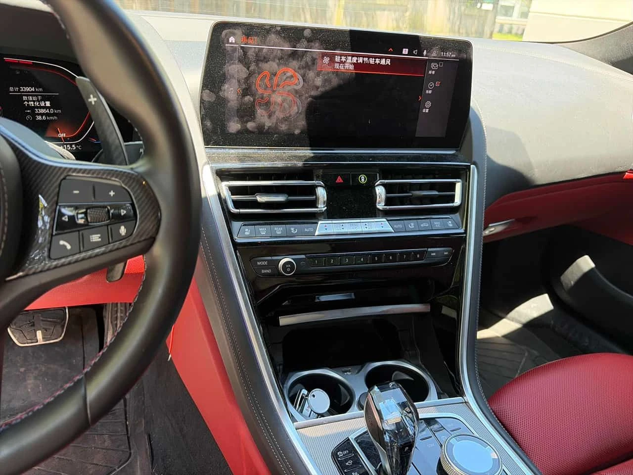 BMW 850 * CARFAX * АВТОКРЕДИТ БЕЗ ПЪРВОНАЧАЛНА ВНОСКА, снимка 9 - Автомобили и джипове - 54698066