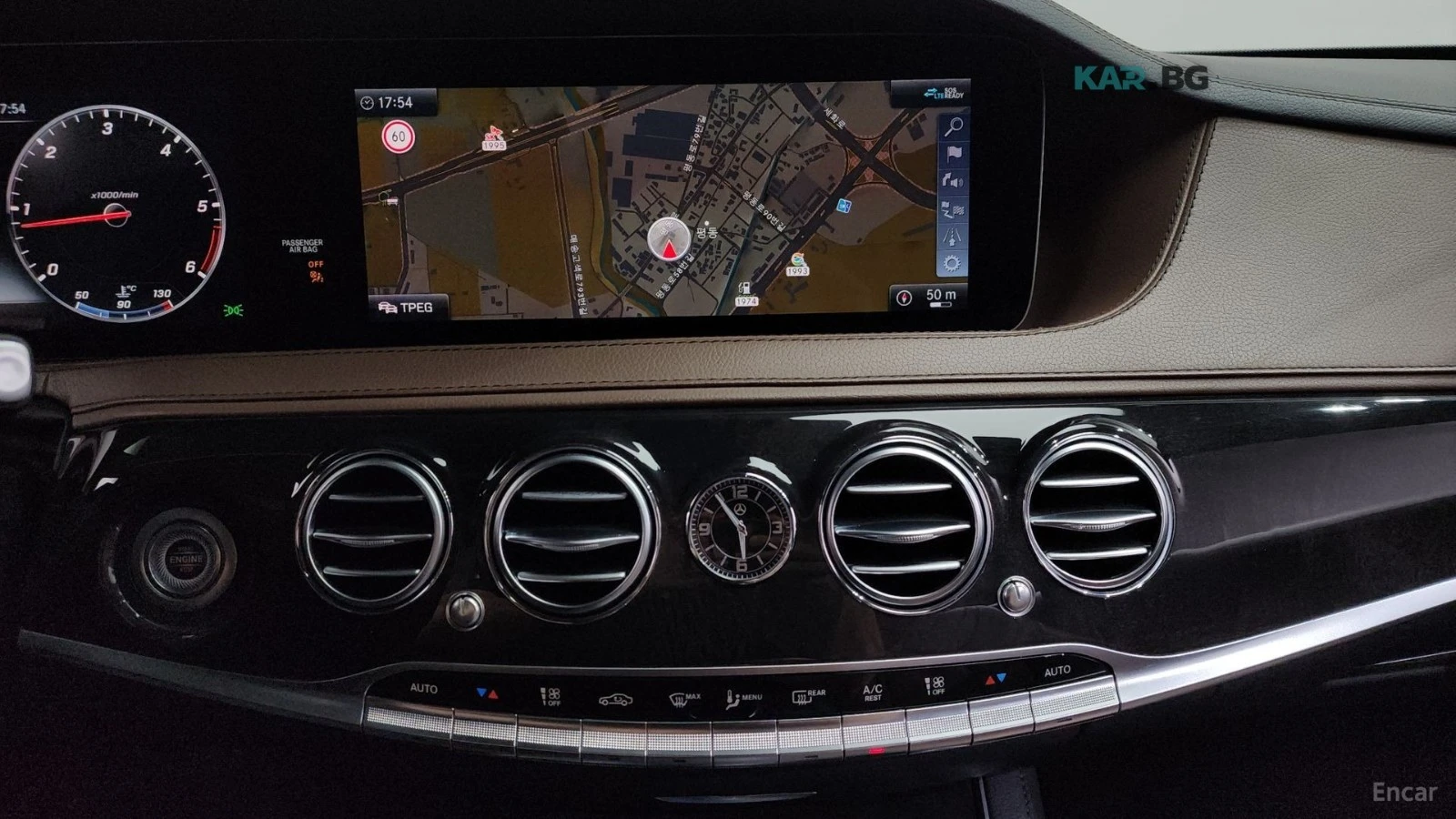 Mercedes-Benz S 350 4MATIC* AMG* КОЖА* ПОДГРЕВ* ОБДУХВ* BURMASTER* PAN, снимка 12 - Автомобили и джипове - 55417159