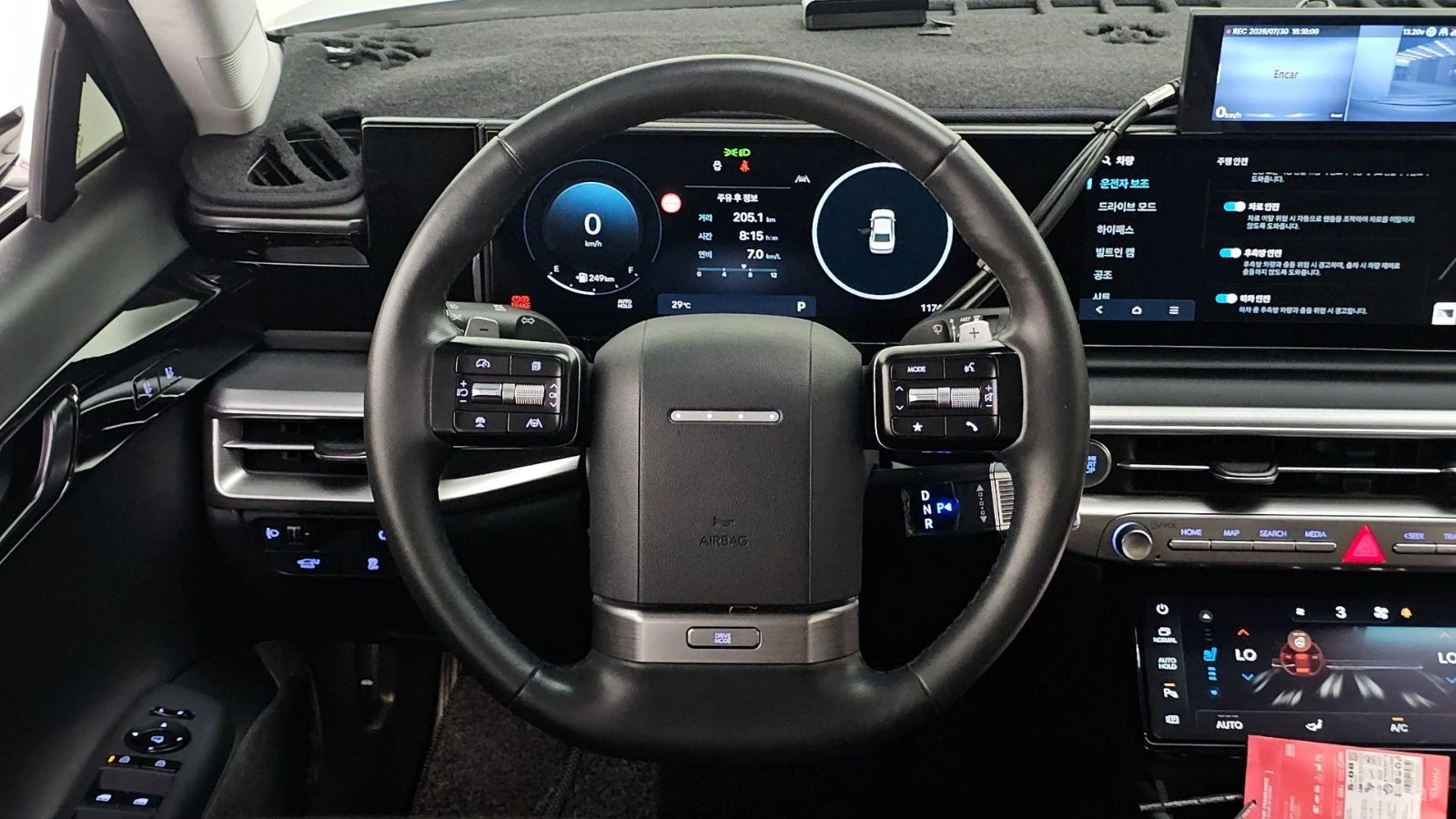 Hyundai Grandeur Premium* 3.5* LPG* DISTRONIC* ОБДУХ* МАСАЖИ* , снимка 6 - Автомобили и джипове - 55504358