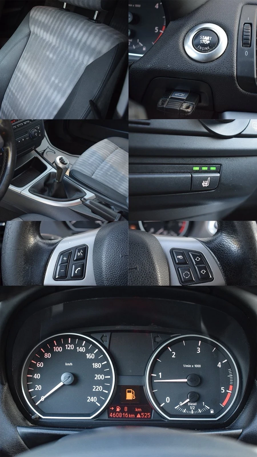 BMW 120 ��� ���������! | Mobile.bg � ����������� 13