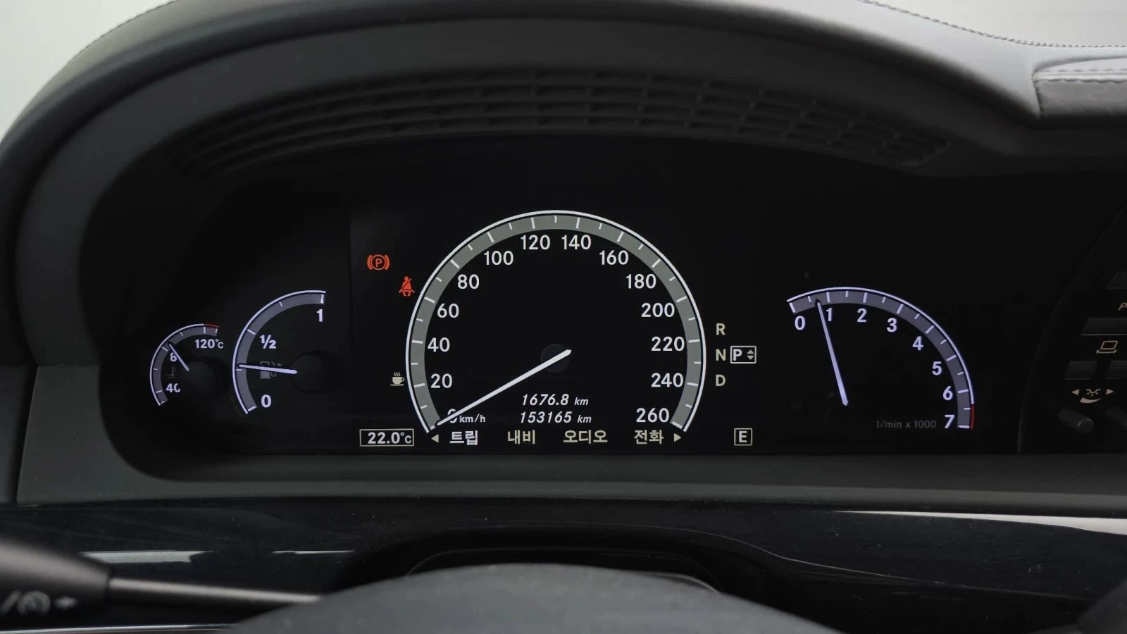 Mercedes-Benz S 500, снимка 8 - Автомобили и джипове - 56686654