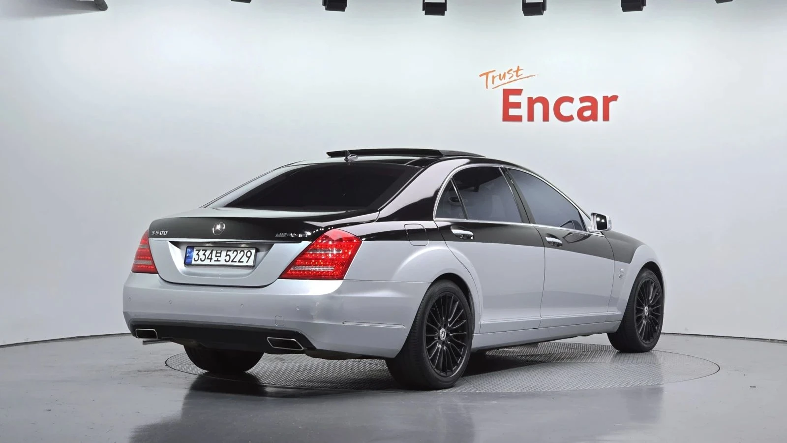 Mercedes-Benz S 500, снимка 2 - Автомобили и джипове - 56686654