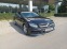 Обява за продажба на Mercedes-Benz CLS 350 d 4Matic ~36 000 лв. - изображение 1