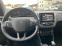 Обява за продажба на Peugeot 208 1.4 VTI ~10 299 лв. - изображение 7