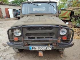 Uaz 469 Твърд таван