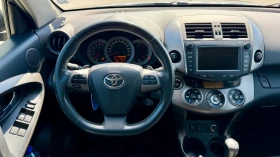 Toyota Rav4 2.2 150к.с Exclusive, снимка 7