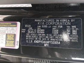 Kia Sportage 1.6l Plug-In Hybrid X-Line, снимка 9