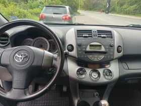 Toyota Rav4, снимка 5