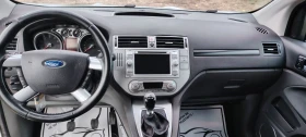 Ford Kuga 2.5T-200к.с, снимка 12