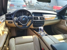 BMW X5 xDrive50i | Mobile.bg    6