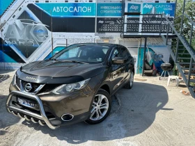 Nissan Qashqai 1.5 DCI PURE DRIVE Distrinic - 15500 лв. - 98499847 3