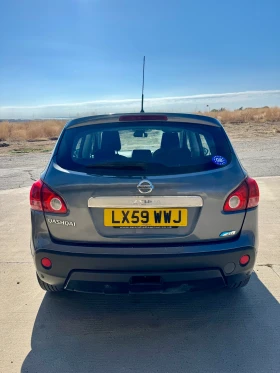 Nissan Qashqai 1.5 DCI - 4200 лв. - 11615812 5