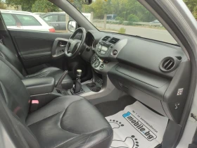 Обява за продажба на Toyota Rav4 2.2 d cat 4x4 150ps ~9 900 лв. - изображение 8