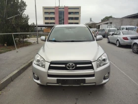 Обява за продажба на Toyota Rav4 2.2 d cat 4x4 150ps ~9 900 лв. - изображение 1
