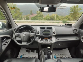 Обява за продажба на Toyota Rav4 2.2 d cat 4x4 150ps ~9 900 лв. - изображение 9