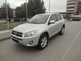 Обява за продажба на Toyota Rav4 2.2 d cat 4x4 150ps ~9 900 лв. - изображение 1