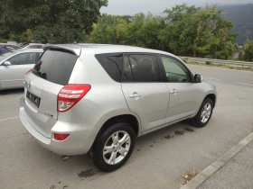 Обява за продажба на Toyota Rav4 2.2 d cat 4x4 150ps ~9 900 лв. - изображение 4
