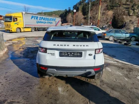 Land Rover Range Rover Evoque 2.2TDI 4x4 | Mobile.bg � ����� ������ 5