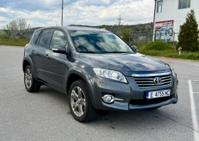 Toyota Rav4 2.2 150�.� Exclusive | Mobile.bg � ����� ������ 2