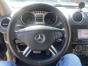 Mercedes-Benz ML 320 Cdi ������ �� ��������� | Mobile.bg � ����� ������ 12