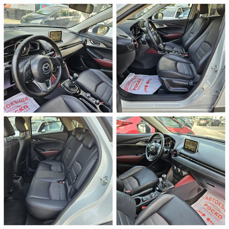 Mazda CX-3 2.0 i 4x4 , снимка 12 - Автомобили и джипове - 46311296