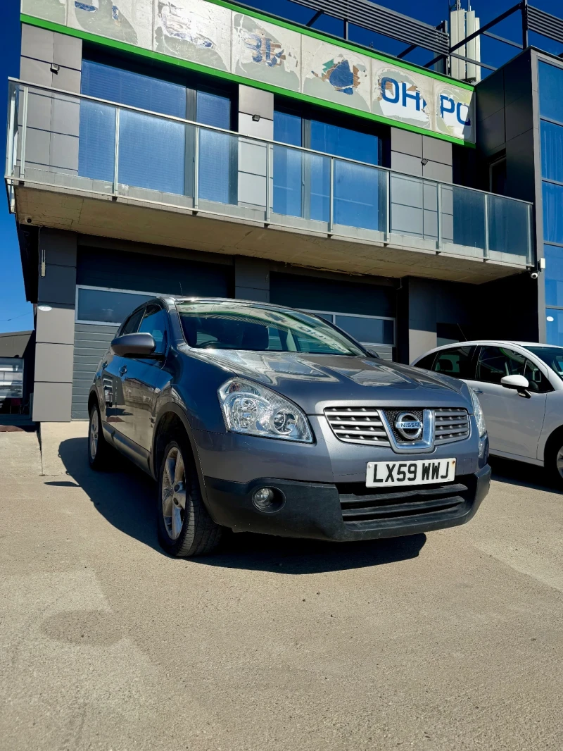 Nissan Qashqai 1.5 DCI - 4200 лв. - 11615812 1