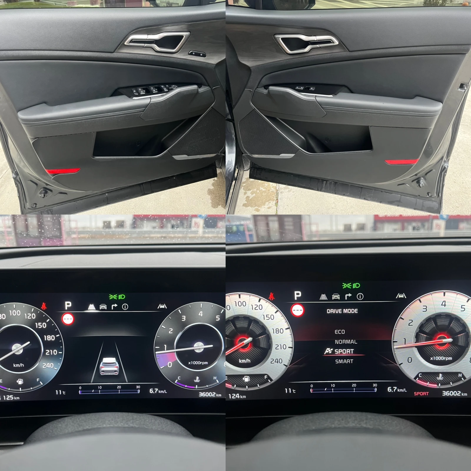 Kia Sportage 2.0i , , 360%,  3. | Mobile.bg   15