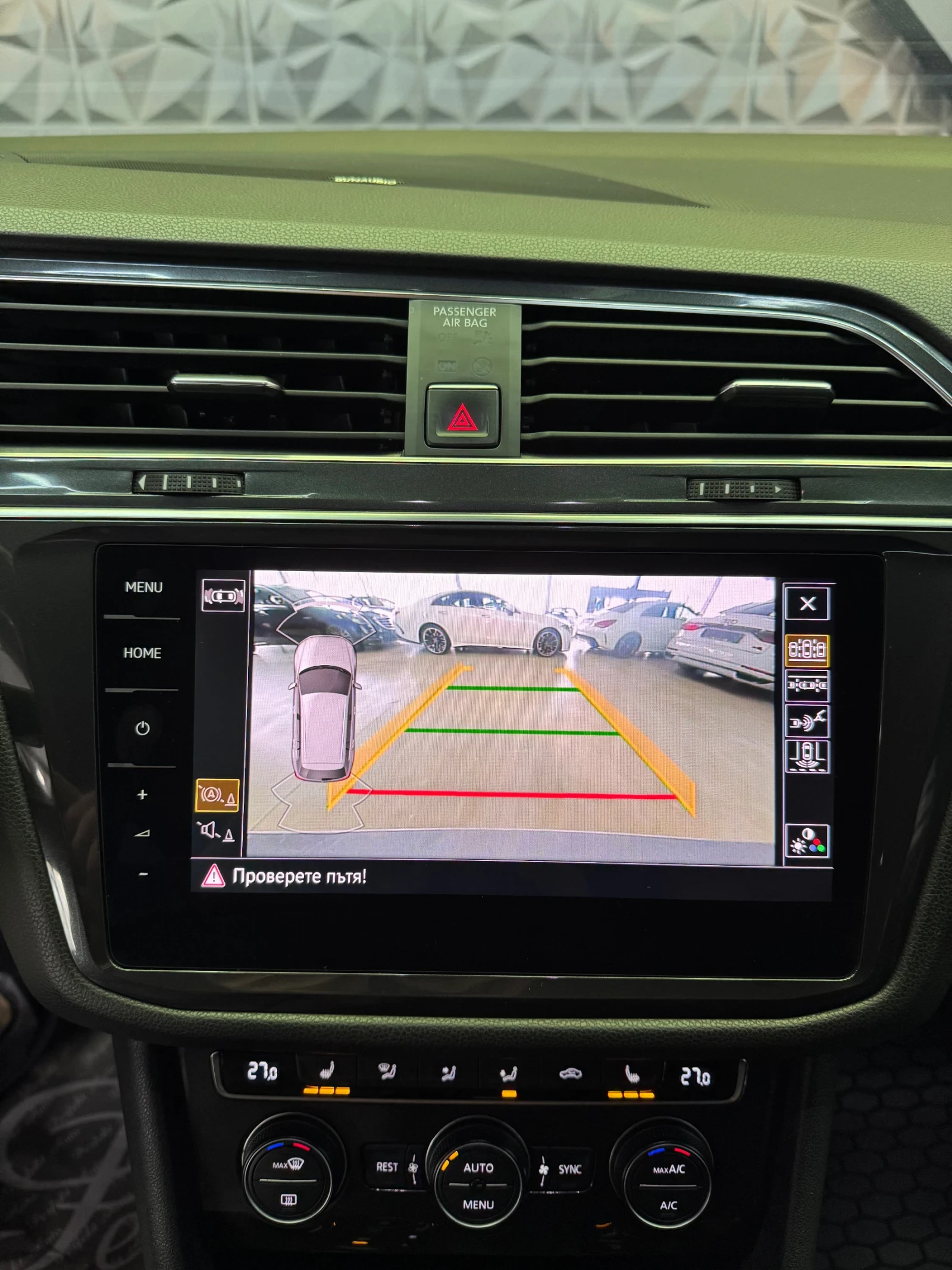 VW Tiguan 4 MOTION * R LINE * 6+ 1 места * DYNAUDIO - изображение 9