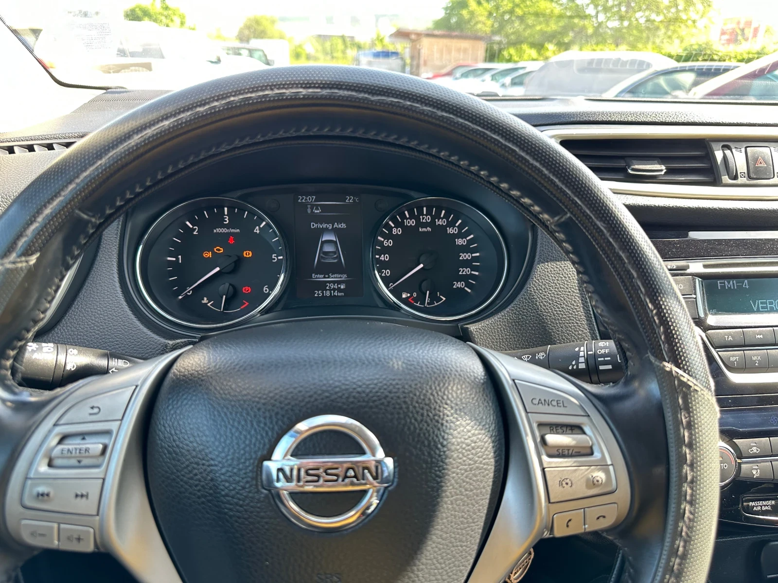Nissan Qashqai 1.5 DCI PURE DRIVE  Distrinic  - изображение 8