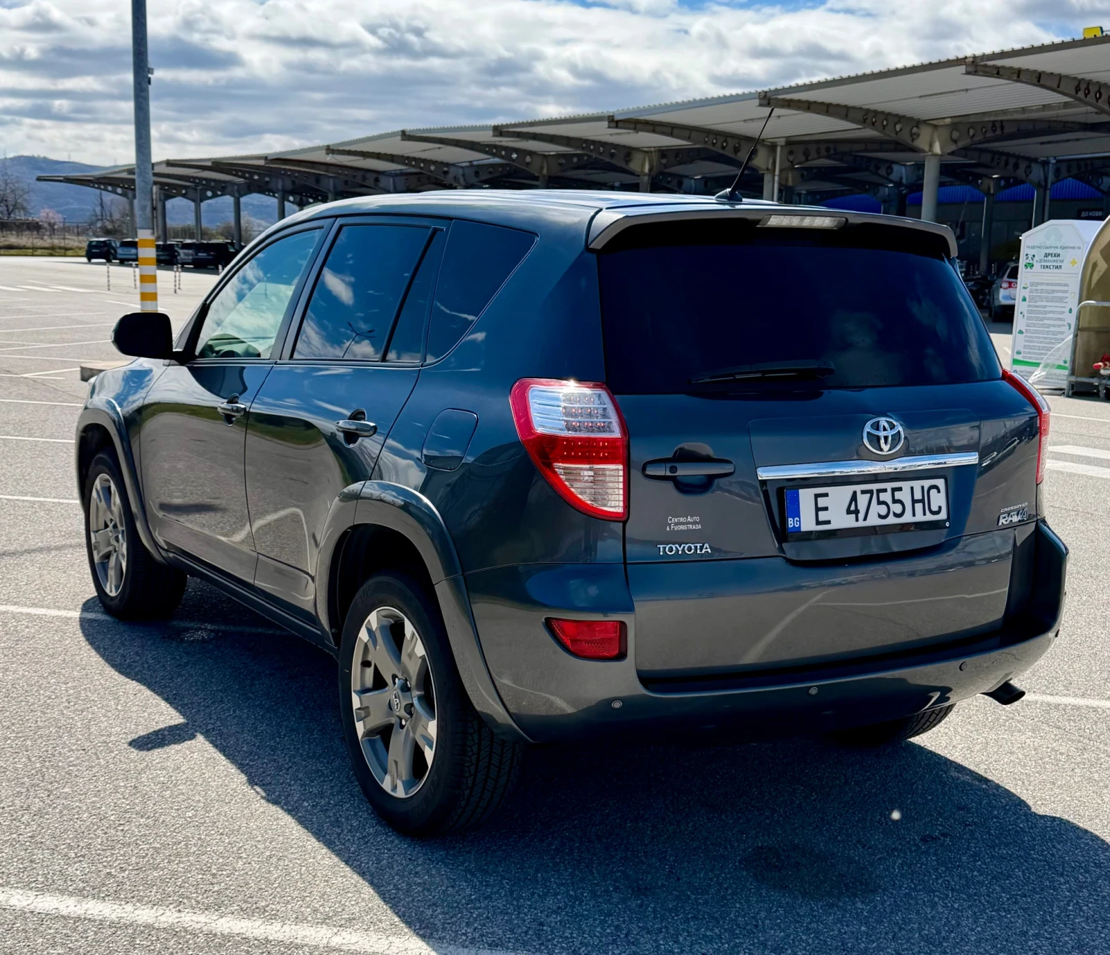 Toyota Rav4 2.2 150к.с Exclusive, снимка 3 - Автомобили и джипове - 54102504