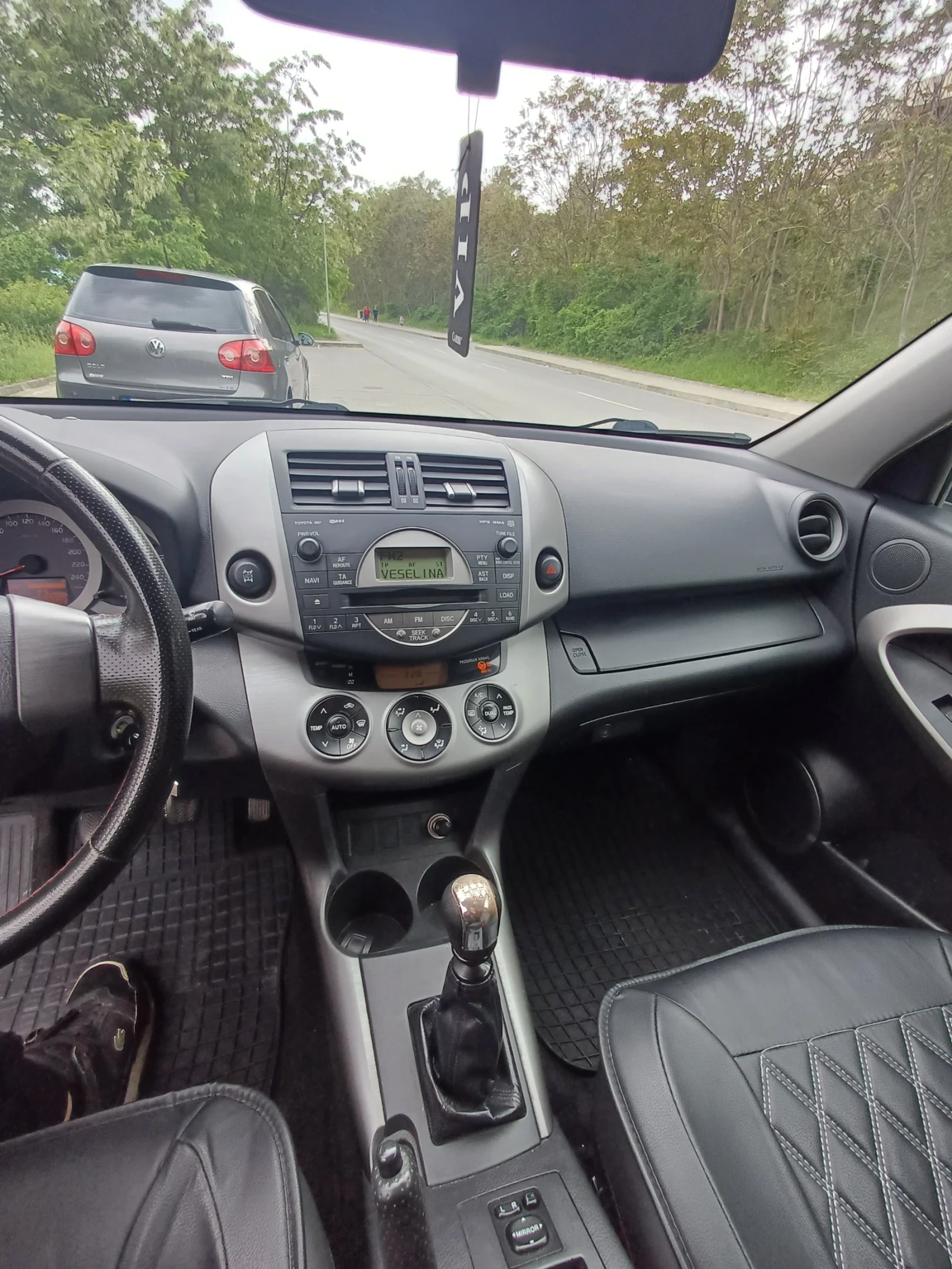 Toyota Rav4, снимка 7 - Автомобили и джипове - 54389595