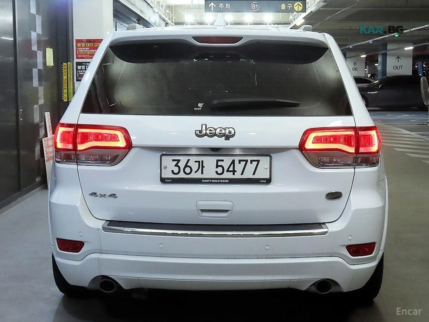 Jeep Cherokee OVERLAND / ОБДУХ / ПОДГРЕВИ / ДИСТРОНИК / ПАНОРАМА, снимка 5 - Автомобили и джипове - 54597344