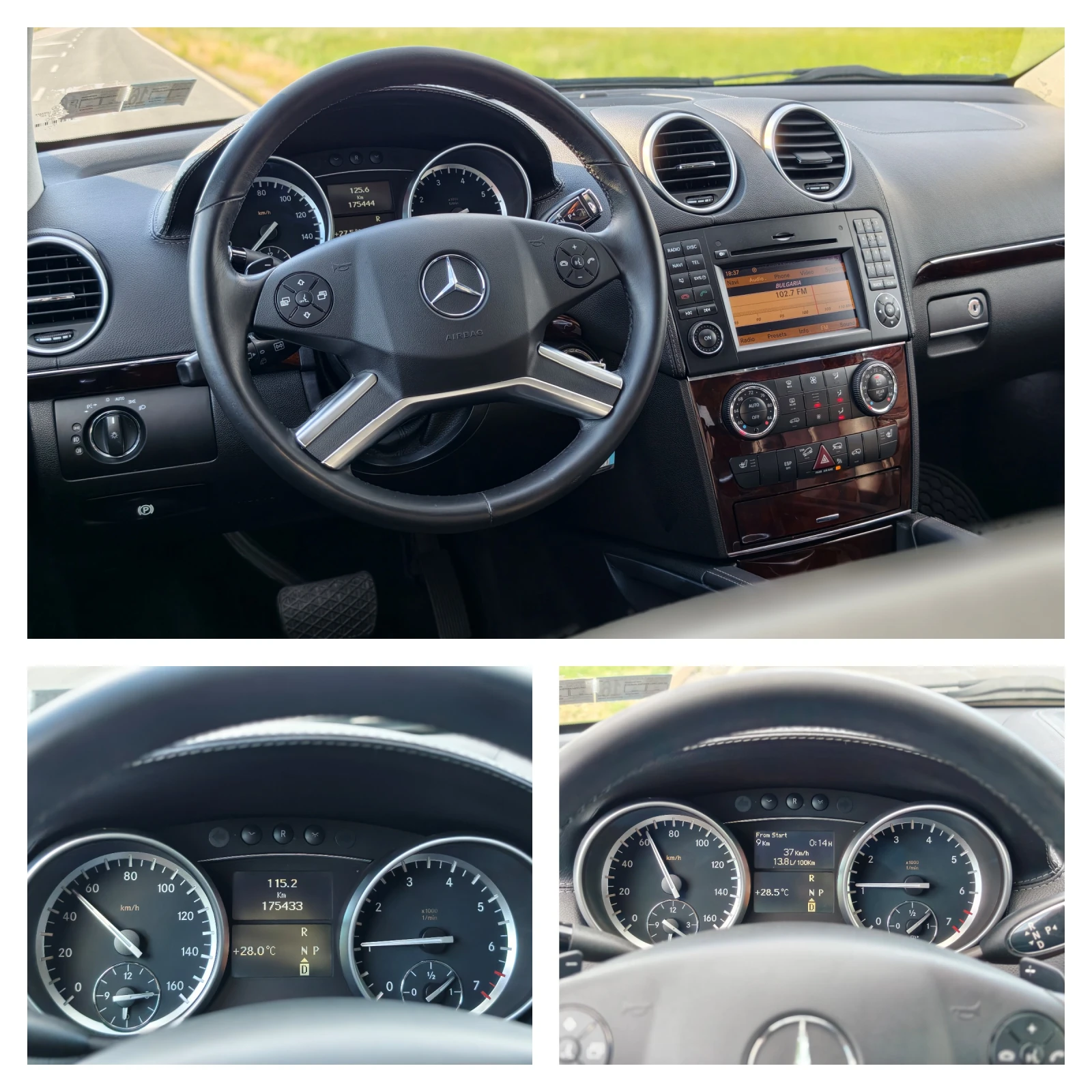 Mercedes-Benz GL 450 GL X164 450 FACELIFT 175 315 км . ОБСЛУЖЕН, снимка 11 - Автомобили и джипове - 54729968