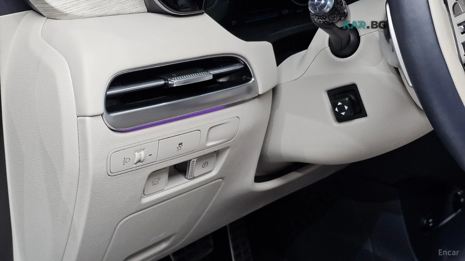 Hyundai Palisade CALLIGRAPHY* DRIVE-ASSISTS* MASSAGE* , снимка 12 - Автомобили и джипове - 55045842