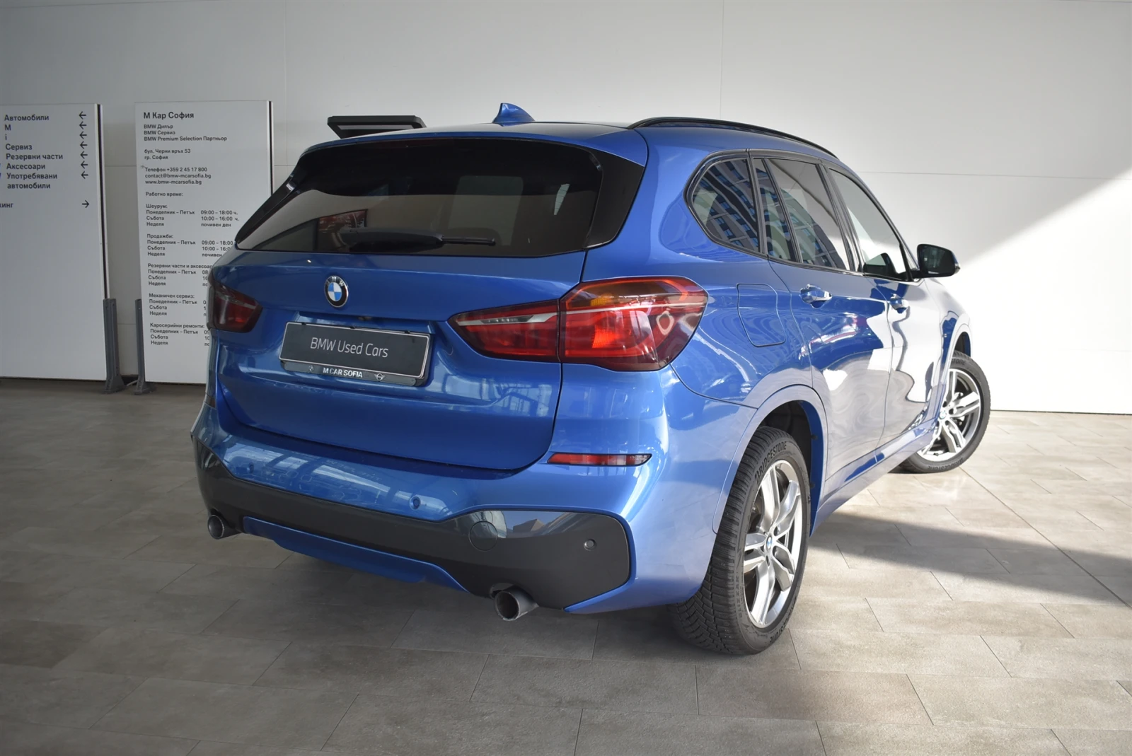 BMW X1 xDrive20d, снимка 2 - Автомобили и джипове - 56598598