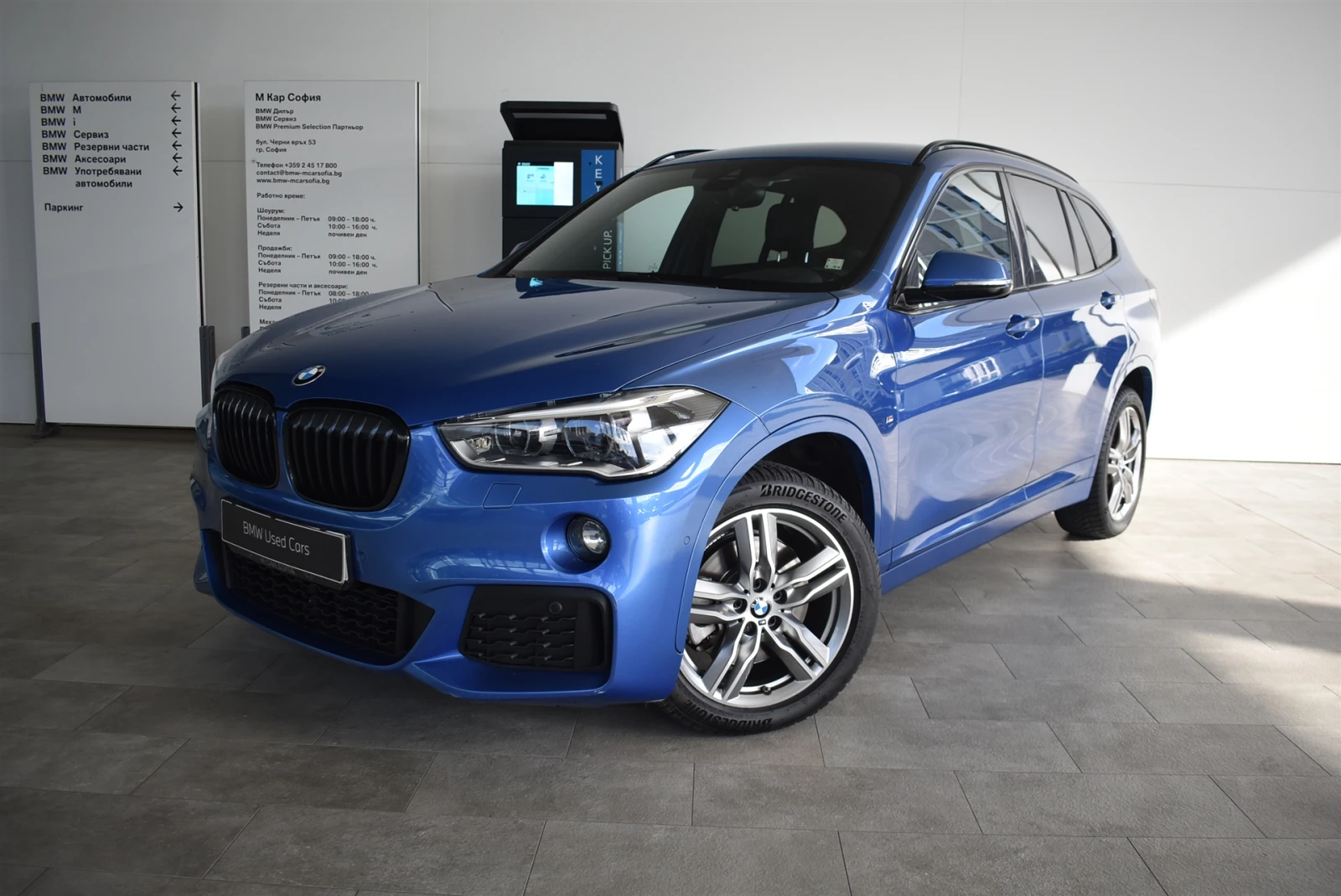 BMW X1 xDrive20d