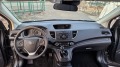 Honda Cr-v 2.0 i-VTEC ГАЗ.ИНЖ. - [12] 