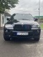 Обява за продажба на BMW X5 E 70 ~24 000 лв. - изображение 6