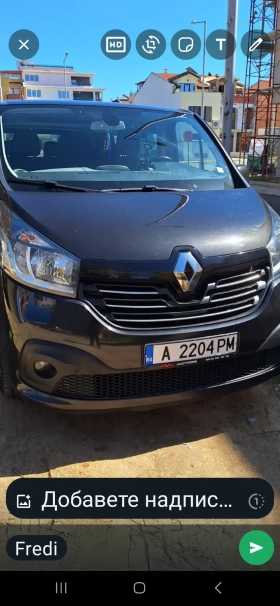 Renault Trafic, снимка 5