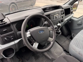 Ford Transit 3.2TDCI до 3.5т. 4.12м. Клима , снимка 14