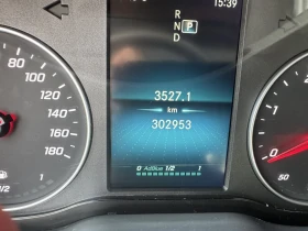 Обява за продажба на Mercedes-Benz Sprinter 316 Хладилен/Гаранция ~54 000 лв. - изображение 7