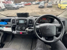 Citroen Relay 2.2, снимка 6 — Bazar.bg Citroen Relay 2.2, снимка 6