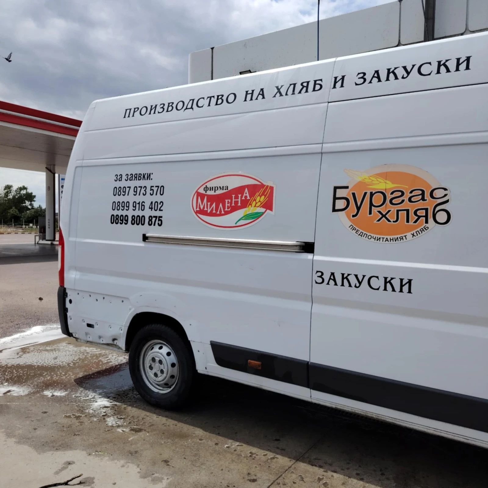 Fiat Ducato 3.0 Maxi Метан / бензин - изображение 5