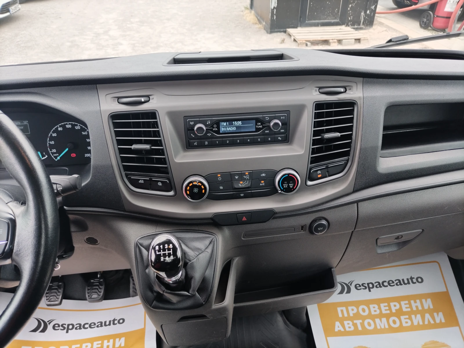 Ford Transit 2.0 TDCI/130 ./L4/4.2 /3.5 | Mobile.bg   11