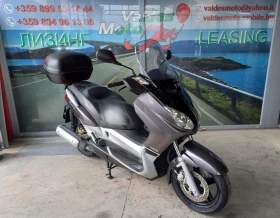 Yamaha X-max 250, снимка 1