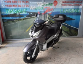 Yamaha X-max 250, снимка 2